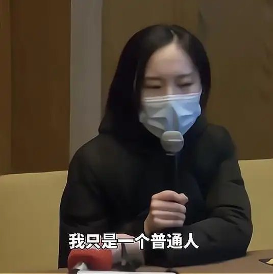 刘鑫我只是一个普通人不会一直任人欺负太累了只想睡觉