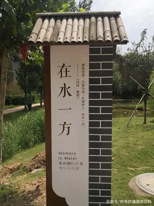 景区指示牌为什么都是中日韩三种文字?知道真相的我激动了