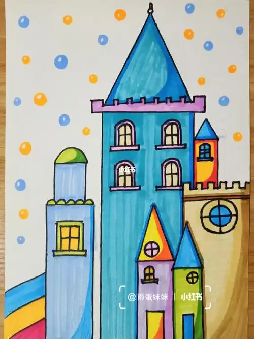 简笔画创意画城堡高高的城堡漂亮的城堡叠色_城堡_简笔画_创意画_儿童
