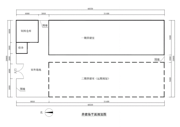 小型养猪场设计图整套pdf14页