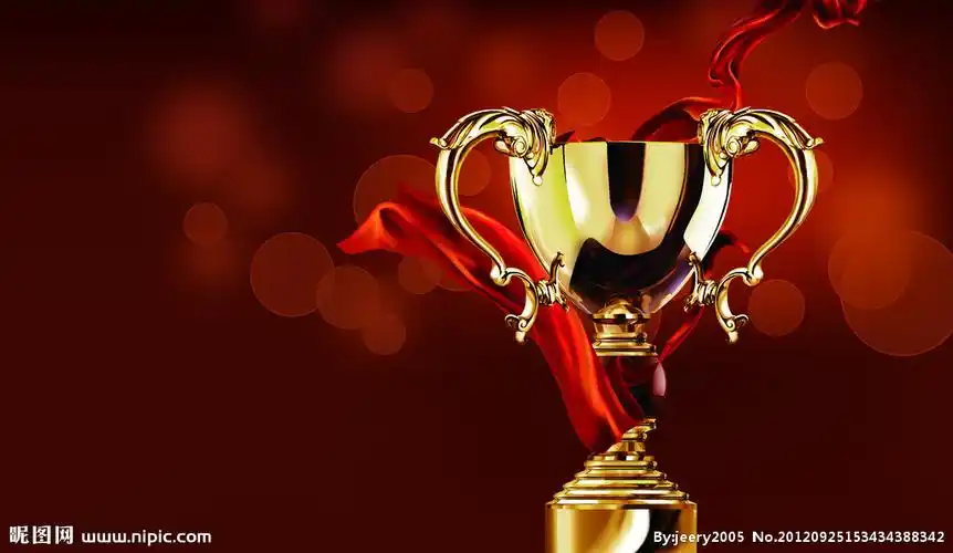 奖杯图片