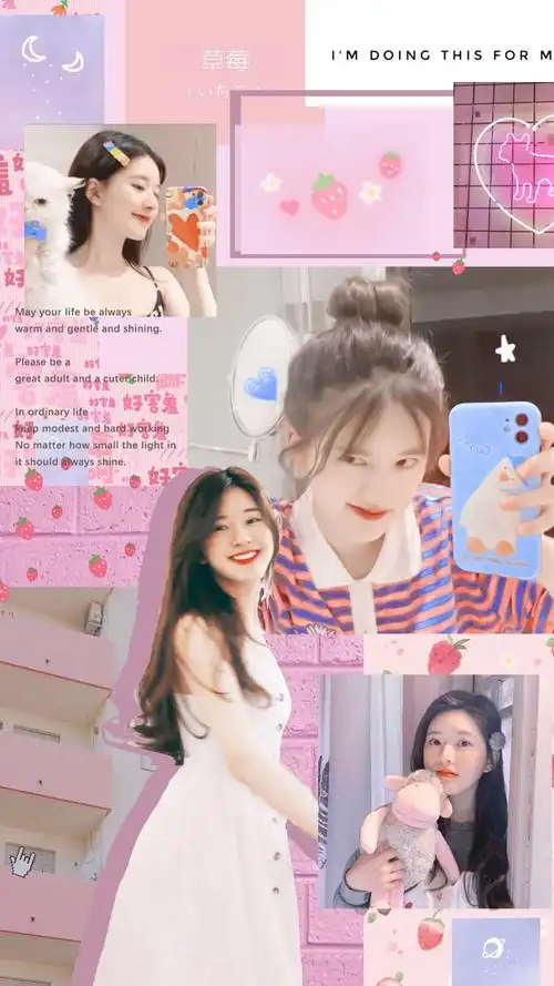 赵露思 可爱 草莓 粉色壁纸 拼接壁纸 锁屏壁纸 桌面壁纸