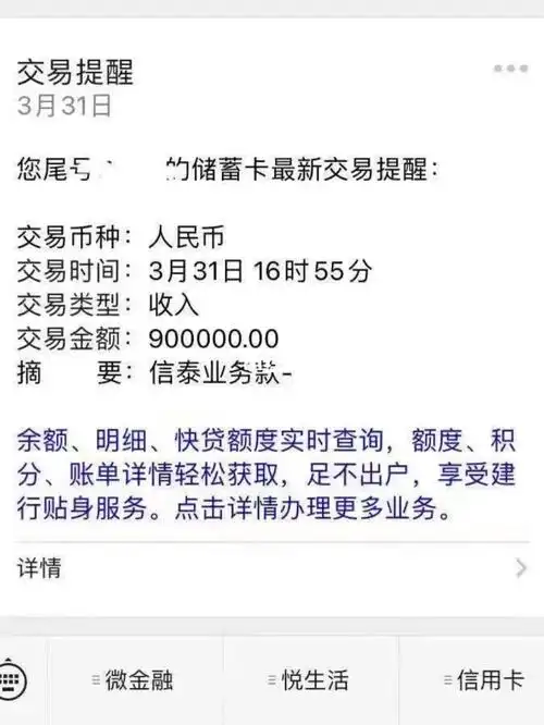 90万甲状腺癌理赔款争取下来