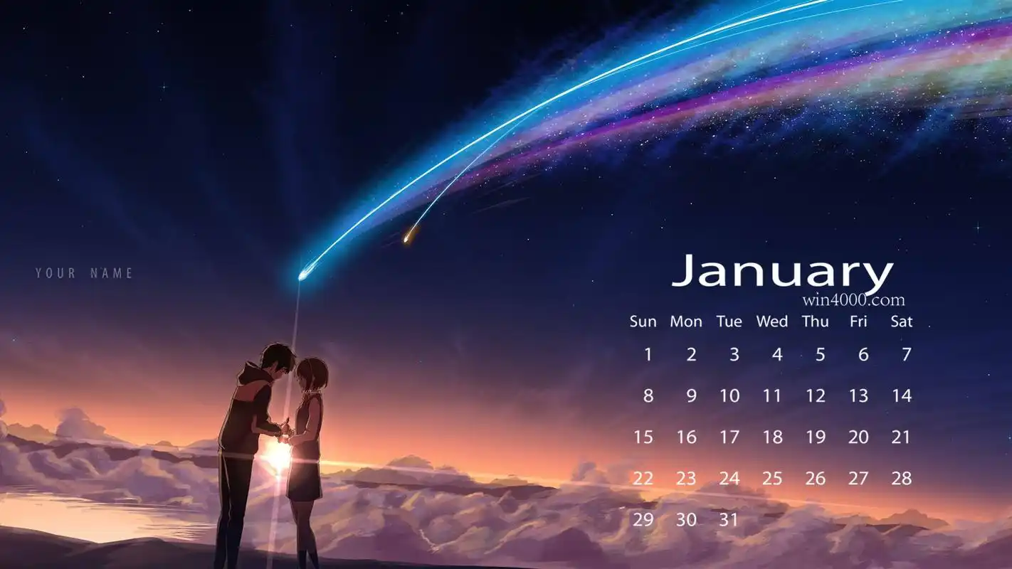 《你的名字》唯美高清日历壁纸