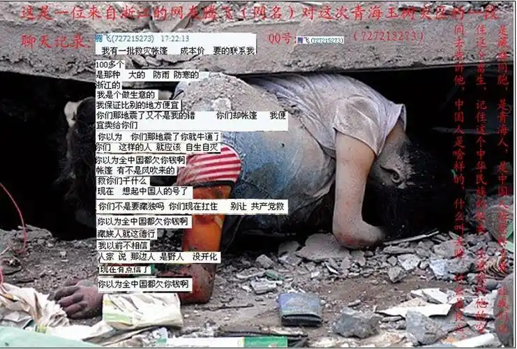 yuewu1688的日志 - 网易博客