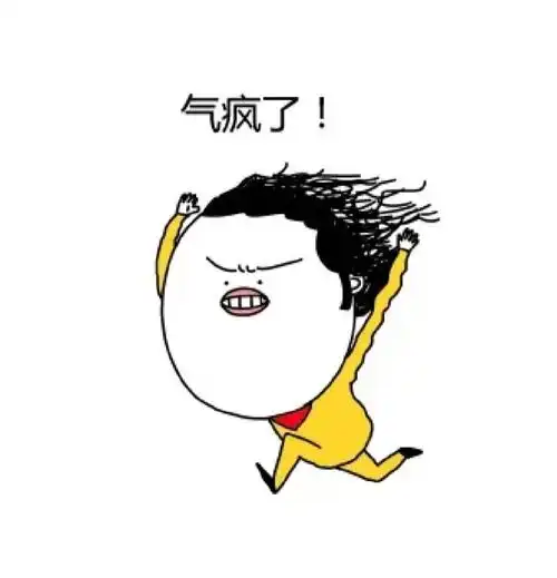 md,气晕过去了,我好歹也是一个本科,来找我的越来越离谱了,理财规划师