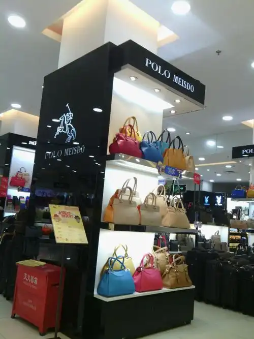 polo meisdo(天虹商场店)