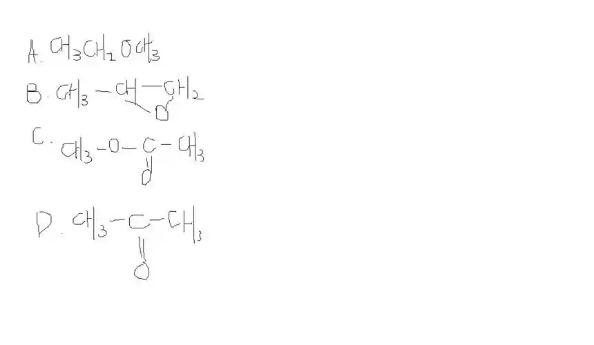 正丙醇正气与空气混合通过热铜网,生成一种化合物,与该化合物互为同分