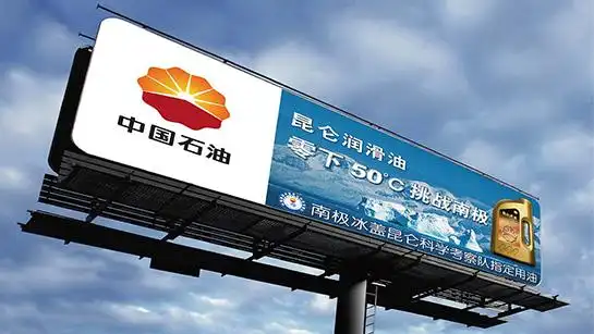 征文:昆仑伴我万里回家路