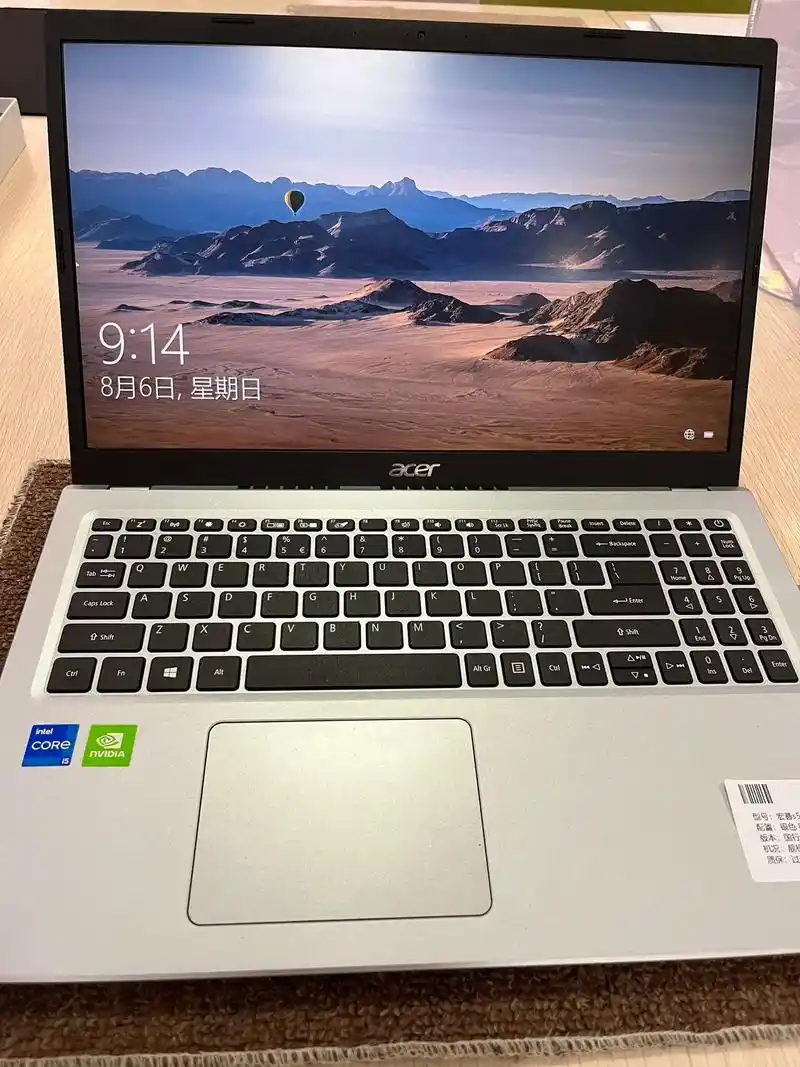 精品笔记本电脑.宏基s50-53银色8 512 处理器i5十 - 抖音