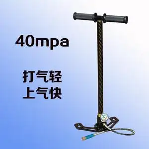 高压打气筒40mp手动