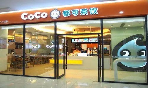 扣扣奶茶加盟费多少钱?门店利润怎么样?
