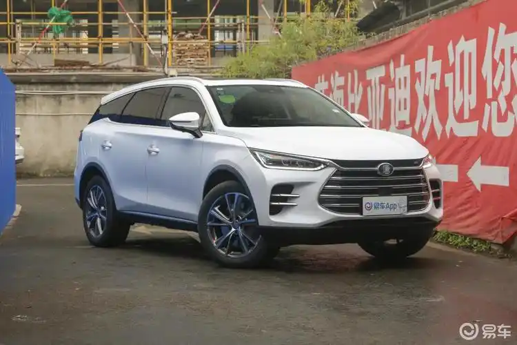 【比亚迪唐新能源2019款dm 2.