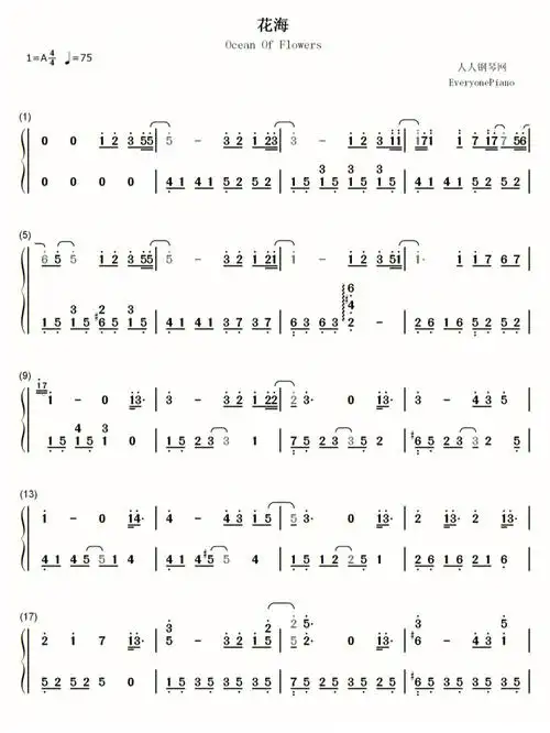 周杰伦钢琴简谱双手#钢琴简谱  #钢琴双手简谱  #钢琴曲简谱  #花海