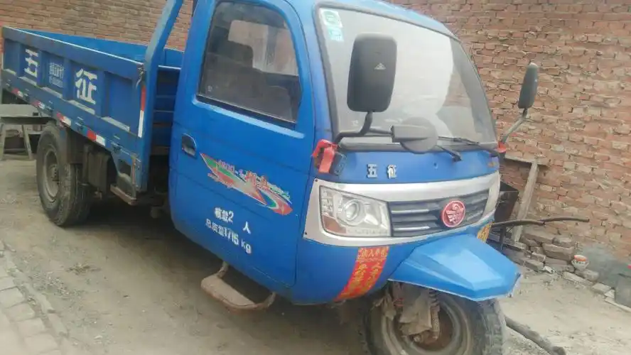 闲置五征三轮车