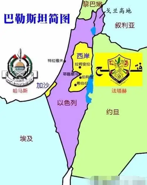 巴勒斯坦是一个怎样的国家严格意义说它不是一个真正的国家