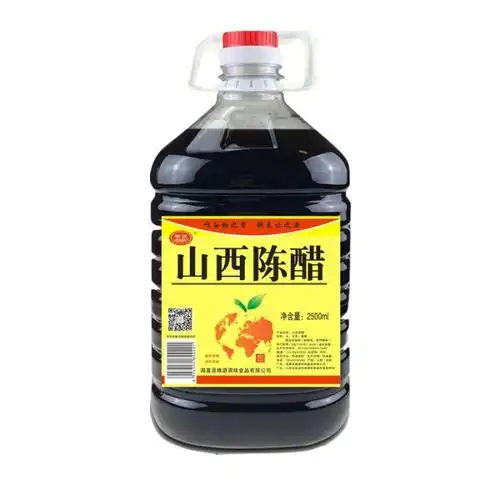 陈醋的美容功效