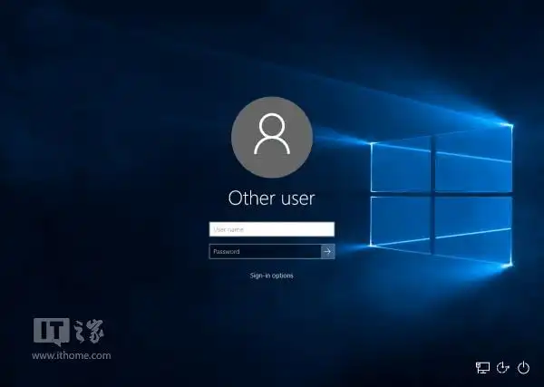 win10电脑多人用?登录时可让每人输入用户名