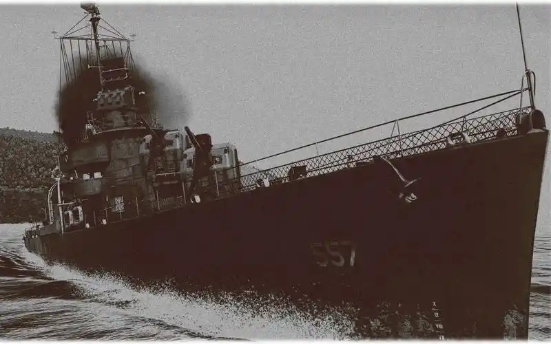 uss johnston dd-557 (约翰斯顿号驱逐舰)