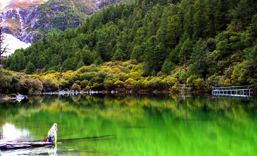四川稻城亚丁珍珠海风光高清原图查看