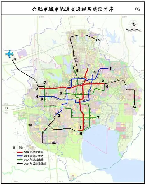 2016年中国科学技术大学招聘思想政治理论课教师启事