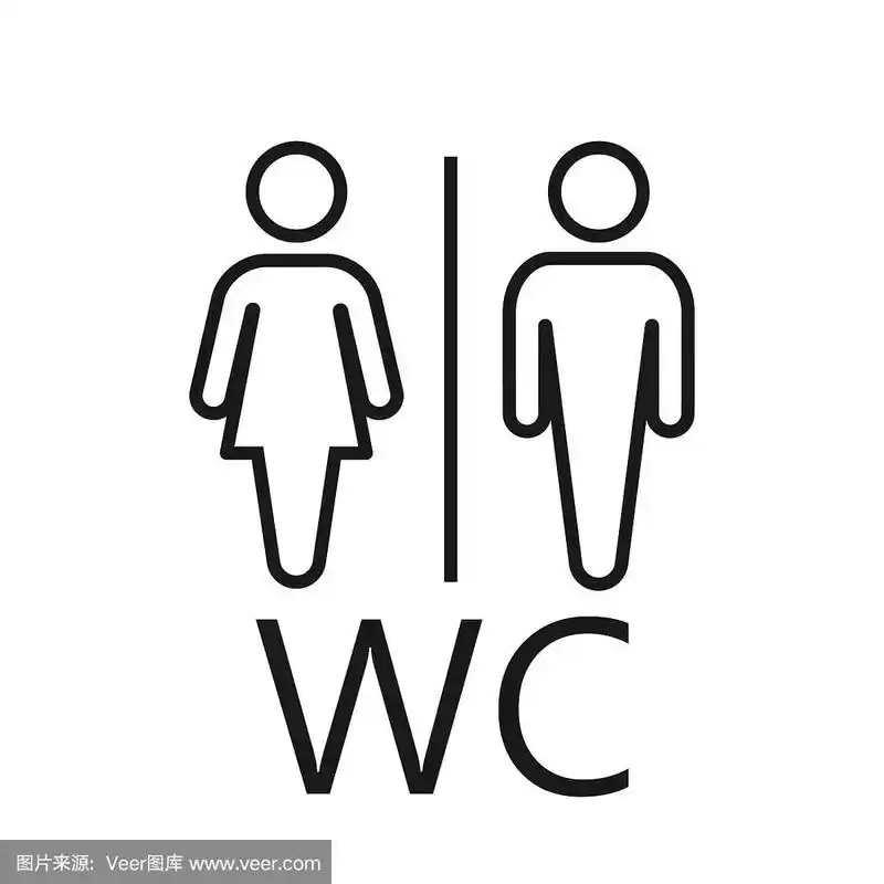 厕所图标,厕所标志,男女图标.