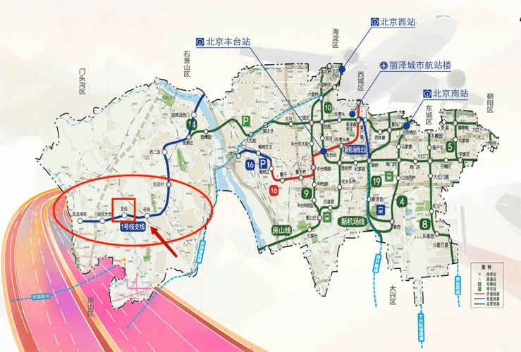 1号线支线西起青龙湖东站,北至1号线八角游乐园站,途径云岗王佐,线路