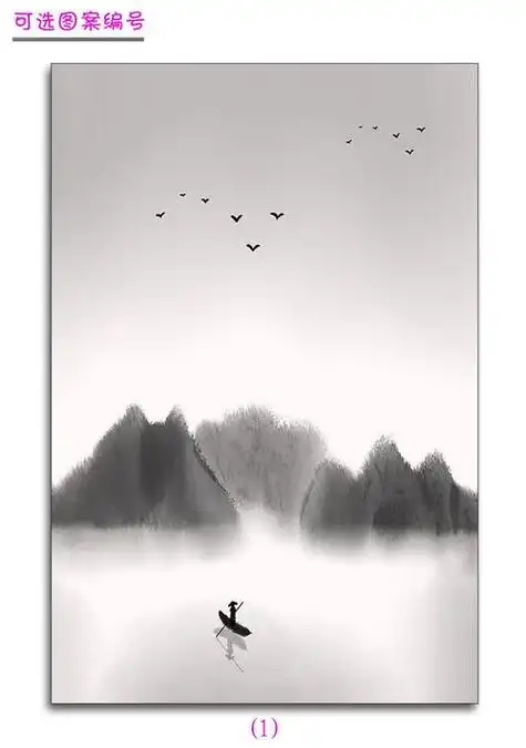 黑白山水画 黑白山水画图片大全_牛求艺网