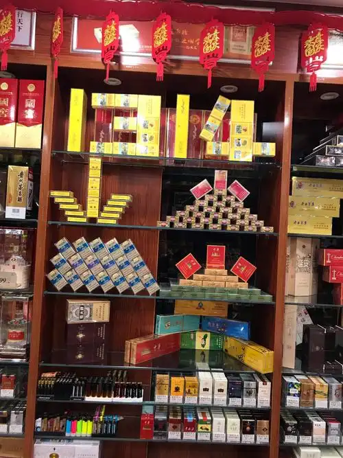 卷烟陈列大赛简介