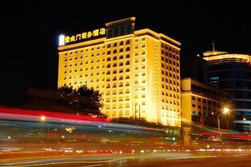 宣武门商务酒店全日房