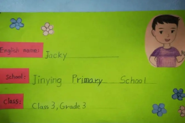 英语一张名片介绍自己怎么写