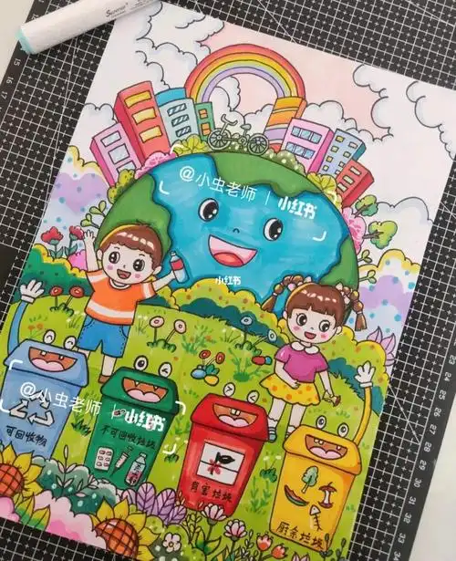 幼儿保护环境的主题画,保护环境主题画 简笔画-图片大观-奇异网