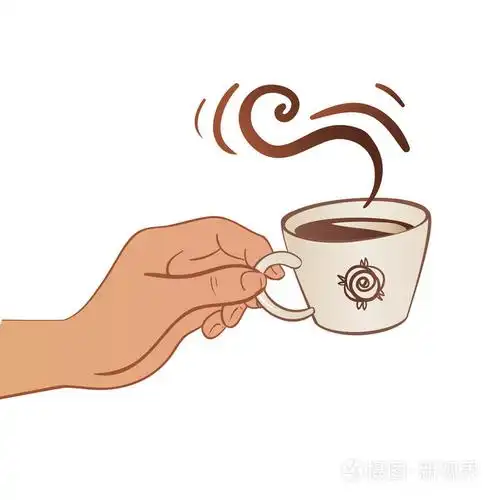 手上捧着一杯茶还是咖啡