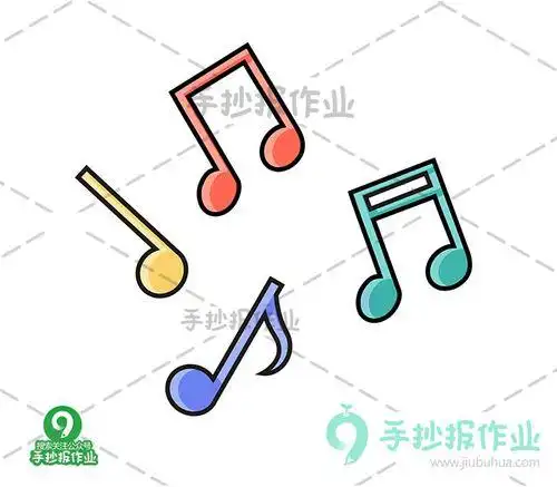 音符简笔画可爱卡通