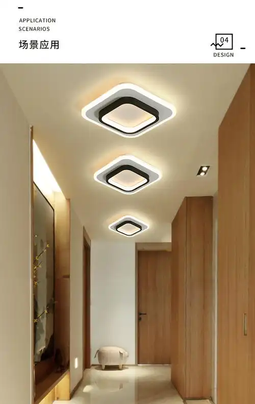 led壁灯过道灯简约现代玄关灯入户门厅创意客厅黑白走廊装饰壁灯