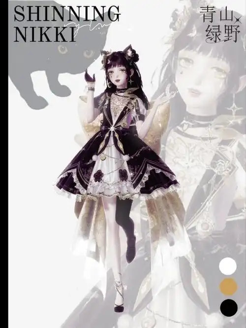 山岚雪暖 青山绿野##闪耀暖暖##闪耀暖暖生物图鉴