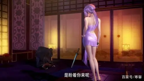 天行九歌官方独家高清壁纸!紫女小姐姐专辑!玄机美女榜必须有名