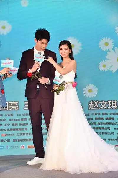 玛格丽特首映赵文琪艾伦戏里戏外幸福互动