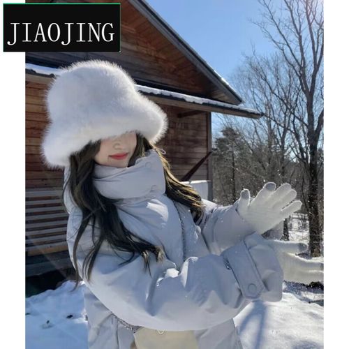 蕉京南方小土豆帽保暖防寒风女哈尔滨旅游帽子冬季款雪地毛绒渔夫盆帽