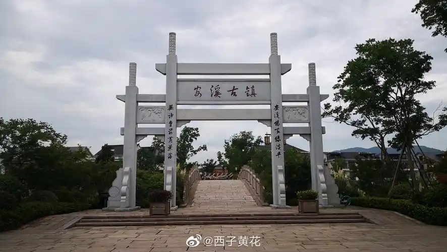 杭州市余杭区安溪老街良渚古城遗址