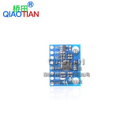 mpu-6050模块 三轴加速度 陀螺仪6dof模块 gy-521 有代码原理图