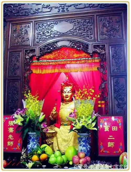 道教中赫赫有名的五显华光大帝说说关于华光大帝的由来和信仰