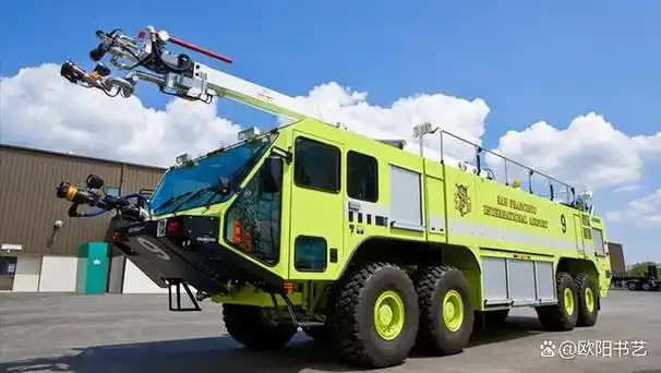 救火先锋!2023世界上最大的五辆消防车,响应救援快灭火能力强