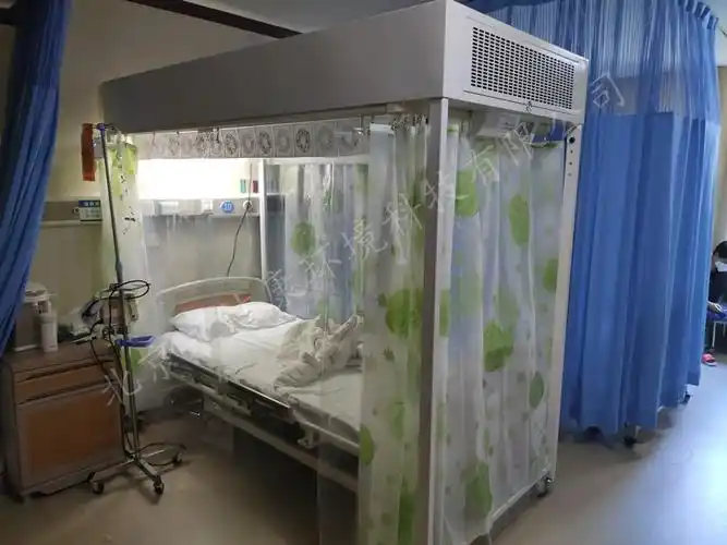 无菌层流床预防和降低院内感染的利器