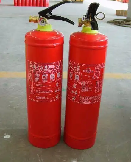 沪弘 手提式水基式灭火器hg131