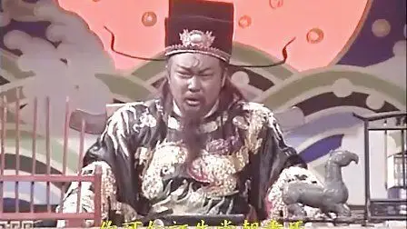 包青天系列第一辑.古琴怨05(完).金超群,范鸿轩,何家劲