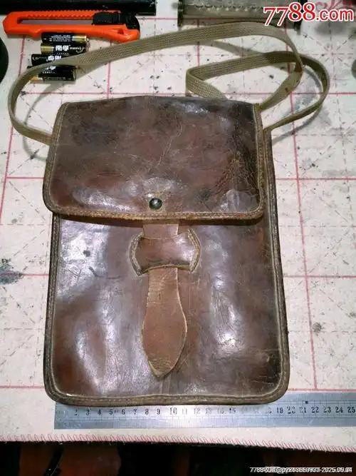 民国时期地图包抗战时期沁县地图包