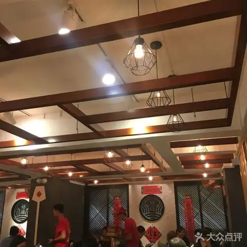 禄运茶居(体育西店)图片 - 第509张