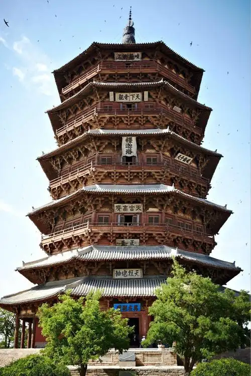 中国最古老的木制古塔