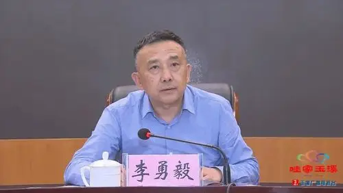 玉溪市委常委会宣布省委决定江华提名为玉溪市人民政府市长候选人